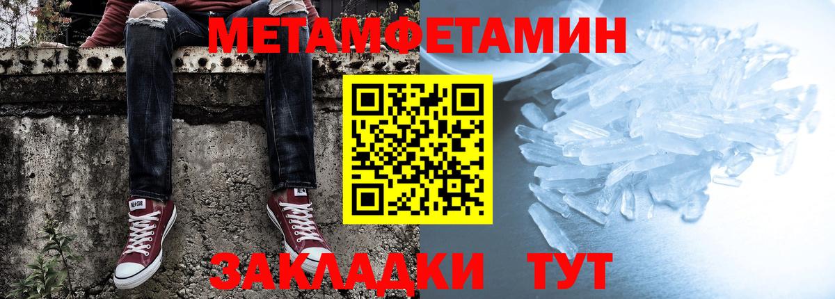 АМФ 98% Курчалой