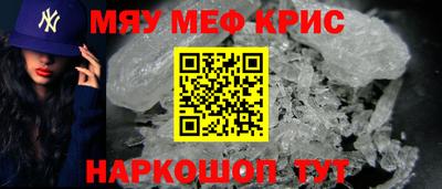 ПСИЛОЦИБИНОВЫЕ ГРИБЫ Ипатово