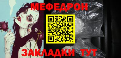 ПСИЛОЦИБИНОВЫЕ ГРИБЫ Ипатово