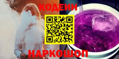 ПСИЛОЦИБИНОВЫЕ ГРИБЫ Ипатово