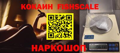 ПСИЛОЦИБИНОВЫЕ ГРИБЫ Ипатово
