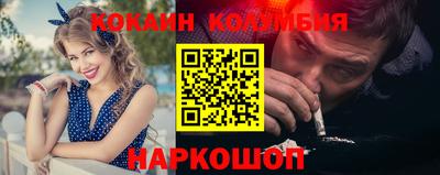 spice Ирбит