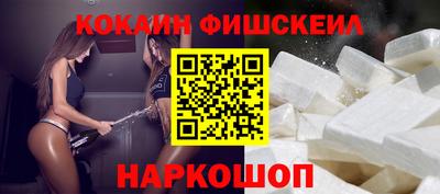 spice Ирбит