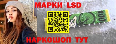 spice Ирбит