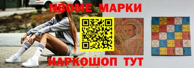 spice Ирбит