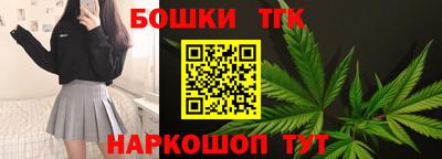 ПСИЛОЦИБИНОВЫЕ ГРИБЫ Ипатово