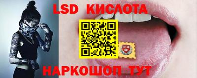 кокаин колумбия Ачхой-Мартан