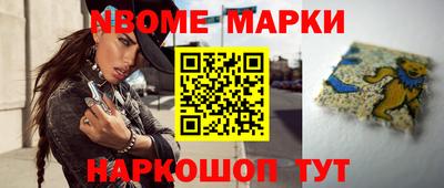 spice Ирбит