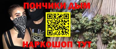 ПСИЛОЦИБИНОВЫЕ ГРИБЫ Ипатово