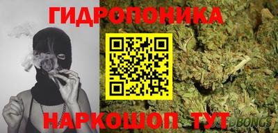 spice Ирбит