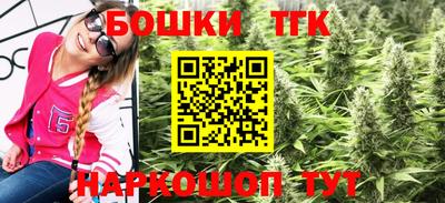 ПСИЛОЦИБИНОВЫЕ ГРИБЫ Ипатово