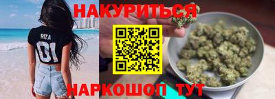ПСИЛОЦИБИНОВЫЕ ГРИБЫ Ипатово