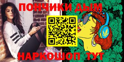 стафф Изобильный