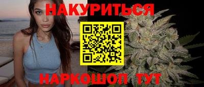 кокаин перу Норильск