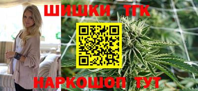 spice Ирбит