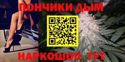 стафф Изобильный
