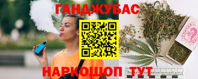ПСИЛОЦИБИНОВЫЕ ГРИБЫ Ипатово