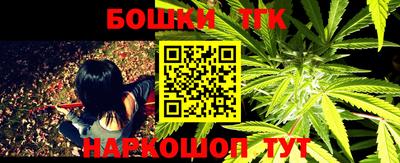 стафф Изобильный