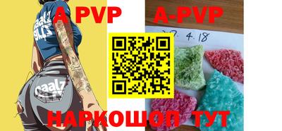 ПСИЛОЦИБИНОВЫЕ ГРИБЫ Ипатово