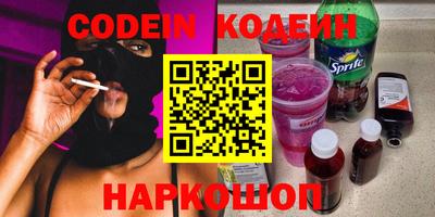 ПСИЛОЦИБИНОВЫЕ ГРИБЫ Ипатово