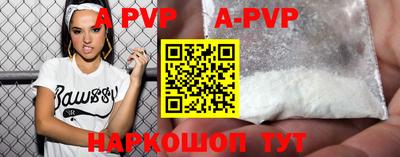 ПСИЛОЦИБИНОВЫЕ ГРИБЫ Ипатово