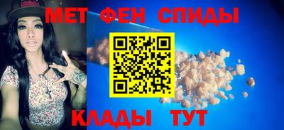 стафф Изобильный