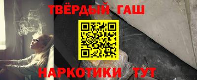 стафф Изобильный