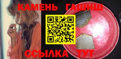 ПСИЛОЦИБИНОВЫЕ ГРИБЫ Ноябрьск
