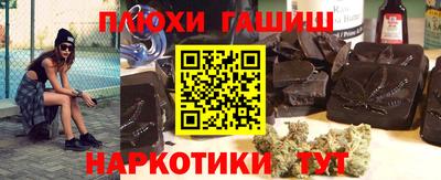 spice Ирбит