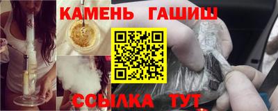 ПСИЛОЦИБИНОВЫЕ ГРИБЫ Ипатово