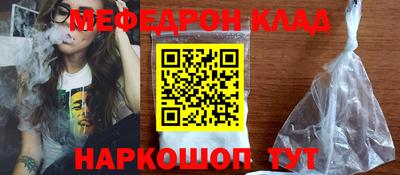 spice Ирбит
