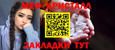 героин Аша